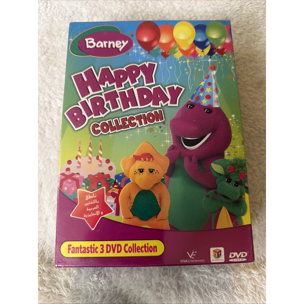 Barney Happy Birthday Collection DVD 3-pack Region 2 Arabic New Sealed HTF
